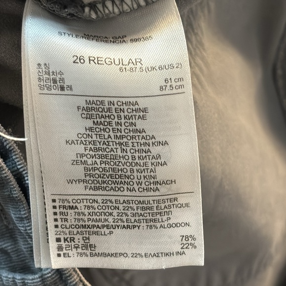 Gap gray corduroy legging jean size 26R - Picture 6 of 6